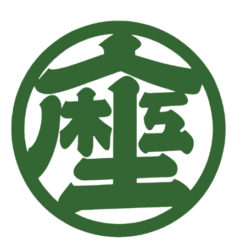 木造建築　木工座